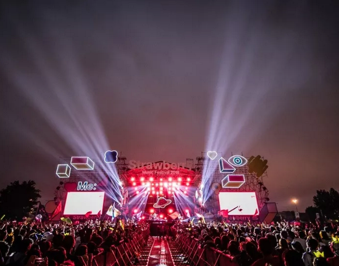 2023西安草莓音乐节入场须知（内附购票网址）