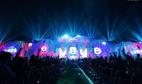 2023西安春浪音乐节演出详情