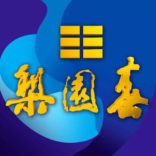 2021郑州梨园春入场须知