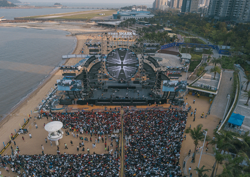 2023珠海沙滩音乐节演出详情