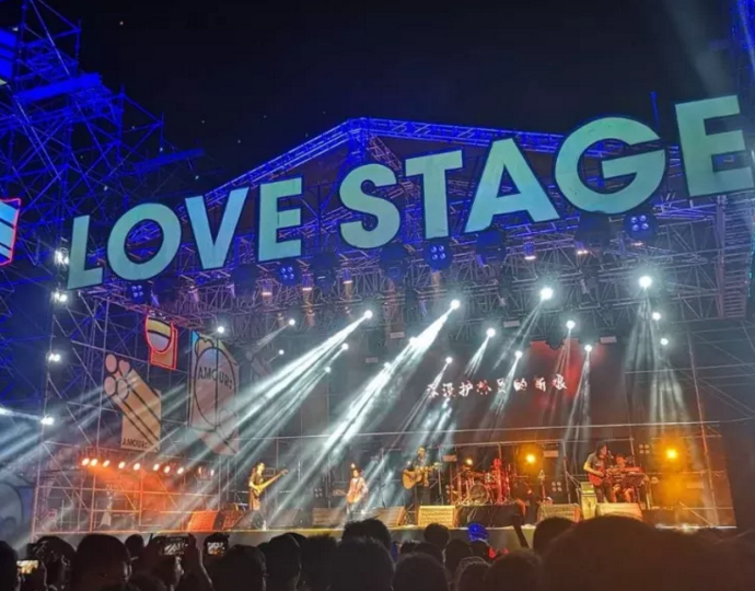 2023盐城草莓音乐节演出阵容