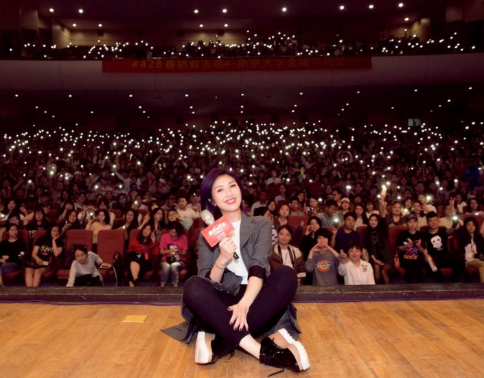 2023杨千嬅肇庆演唱会在线订票（内附订票网址）