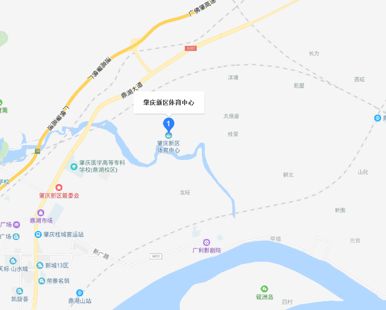 2023杨千嬅肇庆演唱会在线订票（内附订票网址）