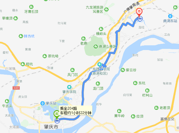 2023杨千嬅肇庆演唱会在线订票（内附订票网址）