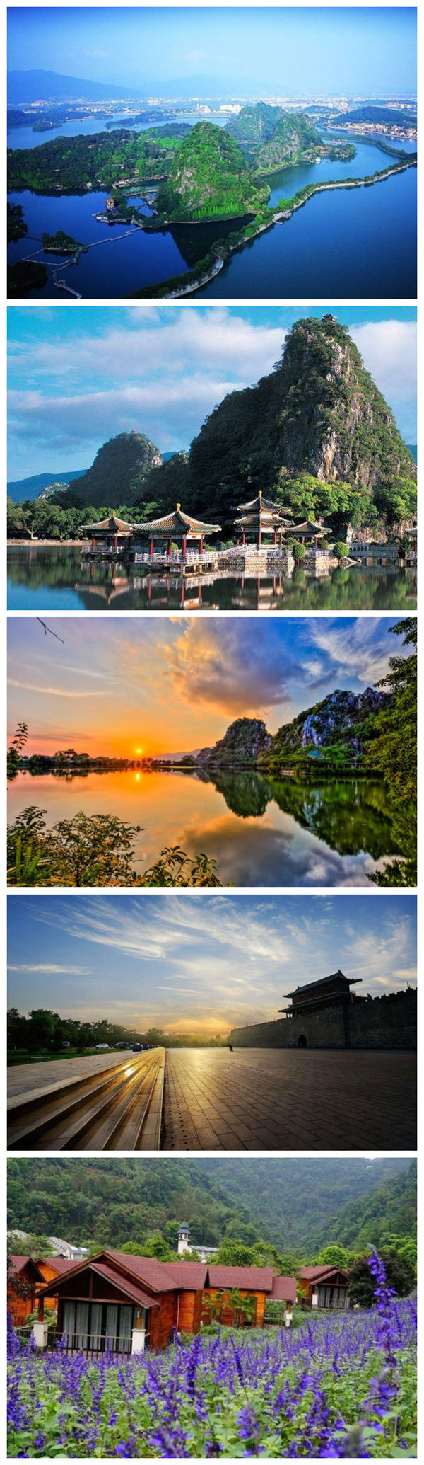 2023杨千嬅肇庆演唱会在线订票（内附订票网址）