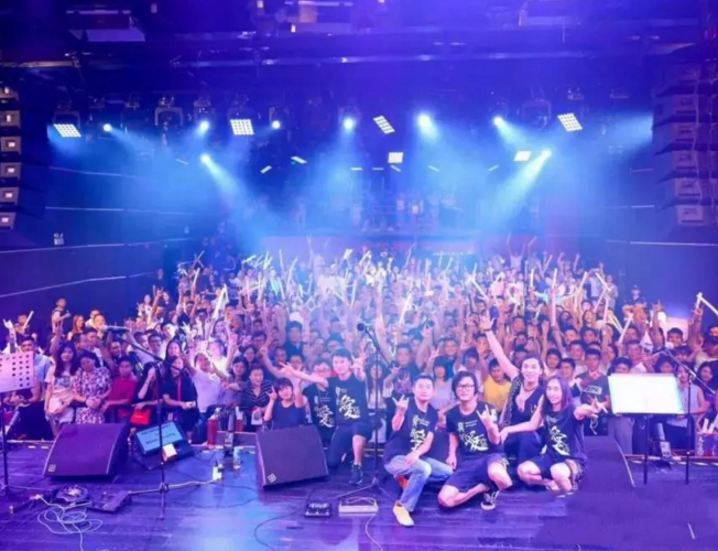 2019成都8090动漫演唱会