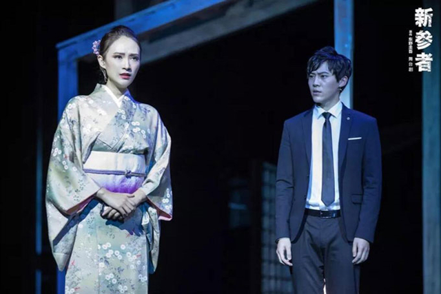 2019舞台剧《新参者》上海站时间、地点、门票价格
