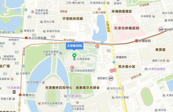 2019莫文蔚天津演唱会