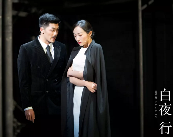 2022音乐剧《白夜行》上海站演出详情及购票地址