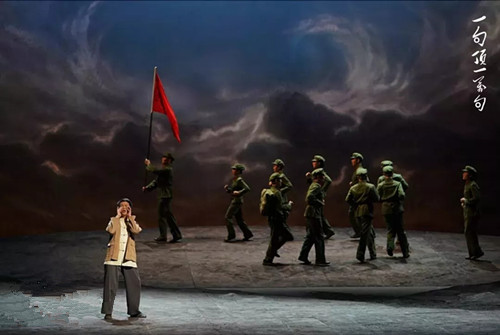 话剧《一句顶一万句之出延津记》