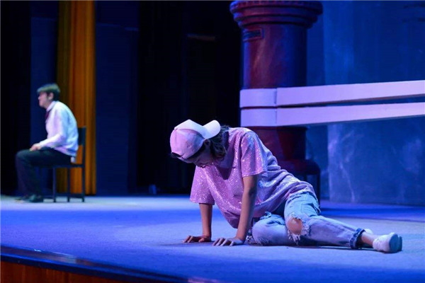 2019话剧《收信快乐》上海站