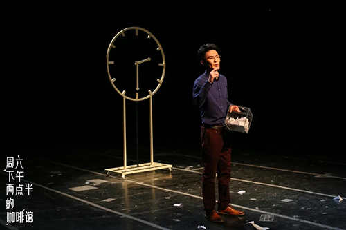 周六下午两点半的咖啡馆