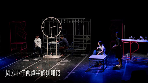 周六下午两点半的咖啡馆