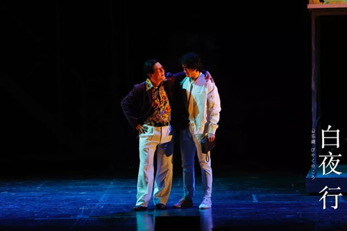 2021音乐剧《白夜行》-北京站