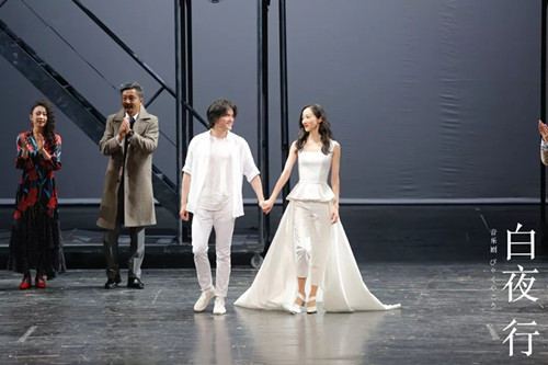 2021音乐剧《白夜行》-北京站