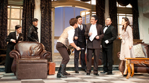 话剧《无人生还》