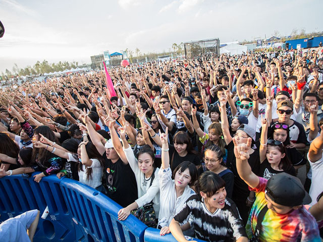 2023上海超级草莓音乐节门票、演出详情