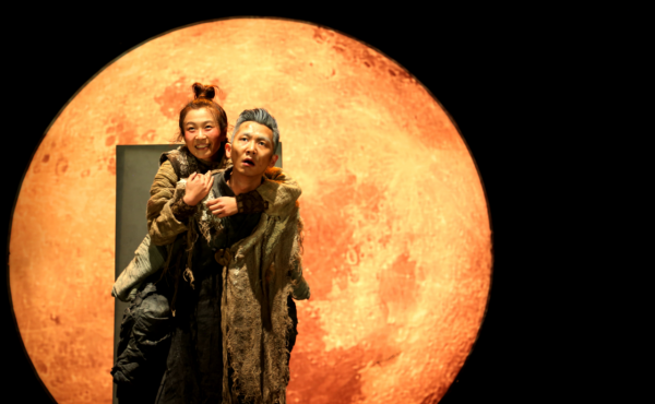 话剧《五脊六兽》