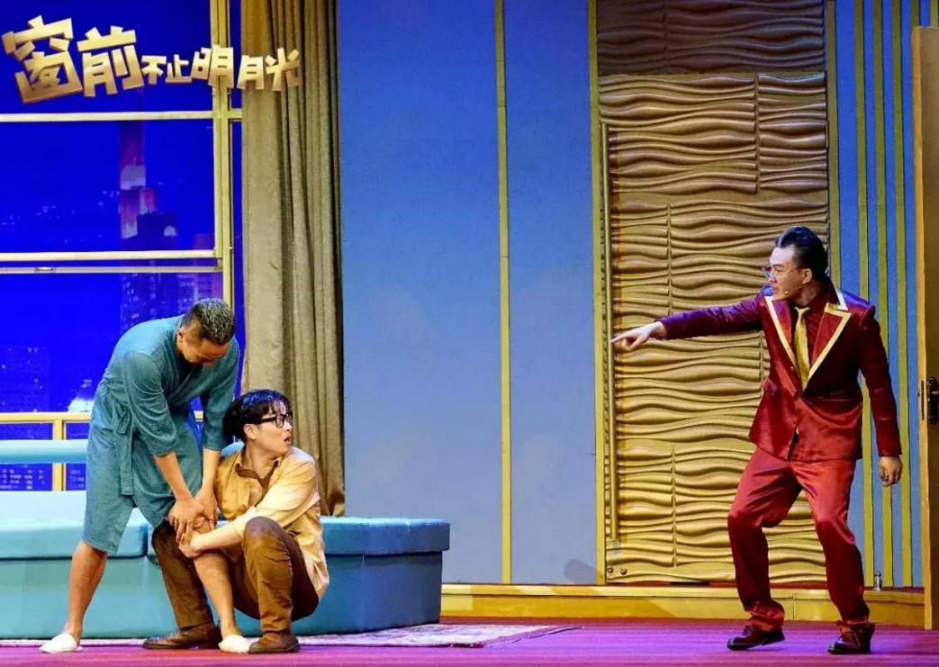 2023舞台剧《窗前不止明月光》上海站时间+地点+门票价格