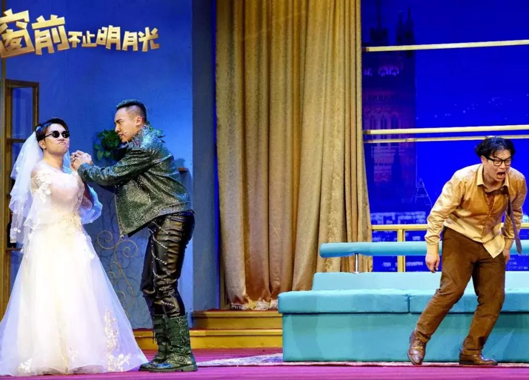 2023舞台剧《窗前不止明月光》上海站时间+地点+门票价格