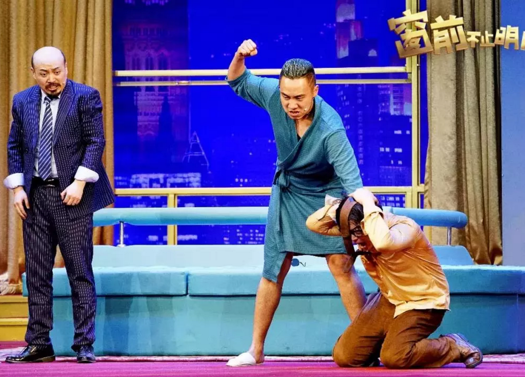 2023舞台剧《窗前不止明月光》上海站时间+地点+门票价格