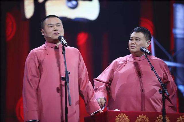 2023岳云鹏上海相声专场订票方式及购票电话