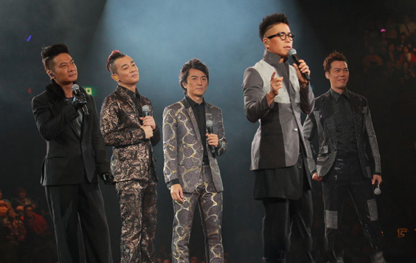 2023郑伊健澳门演唱会演出详情