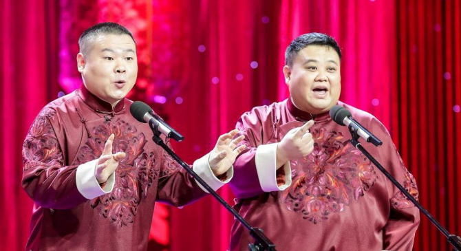 2023岳云鹏上海相声专场入场须知