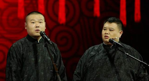 2023岳云鹏上海相声专场入场须知