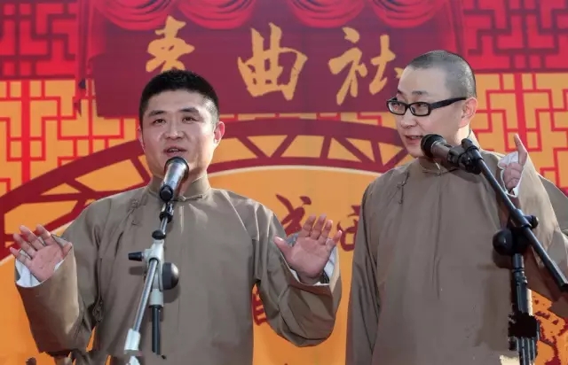 2021青曲社相声大会国庆专场-西安站 2021青曲社相声大会国庆专场-西安站