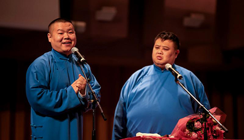 永庆安澜 2023德云社岳云鹏·孙越相声专场-上海站 永庆安澜 2023德云社岳云鹏·孙越相声专场-上海站