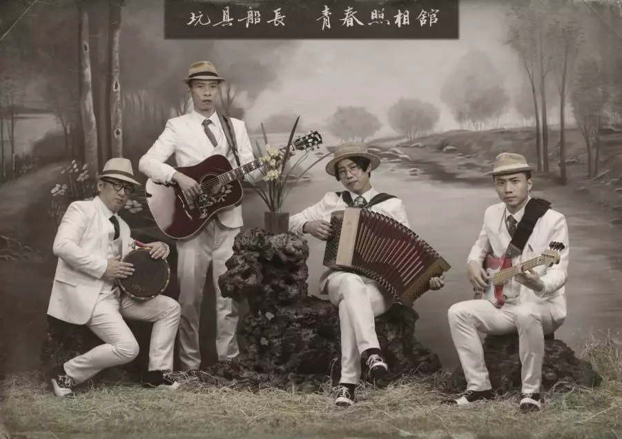 美丽南方·潮人潮声