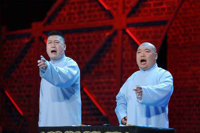 2019张鹤伦相声专场北京站