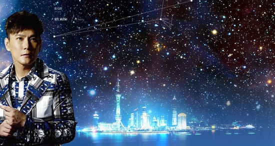 2019长沙近期演出安排详情