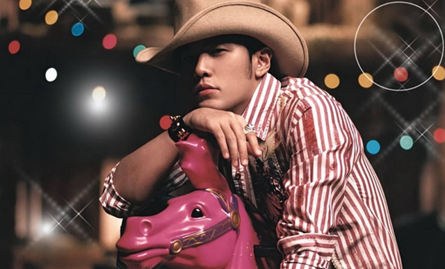 2023周杰伦香港演唱会【在线订票】