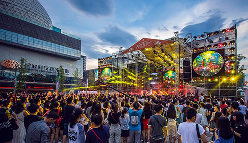 2023宁波香橙音乐节,2022宁波音乐节安排