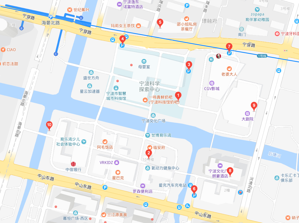 2023宁波香橙音乐节门票+入场须知+交通指引