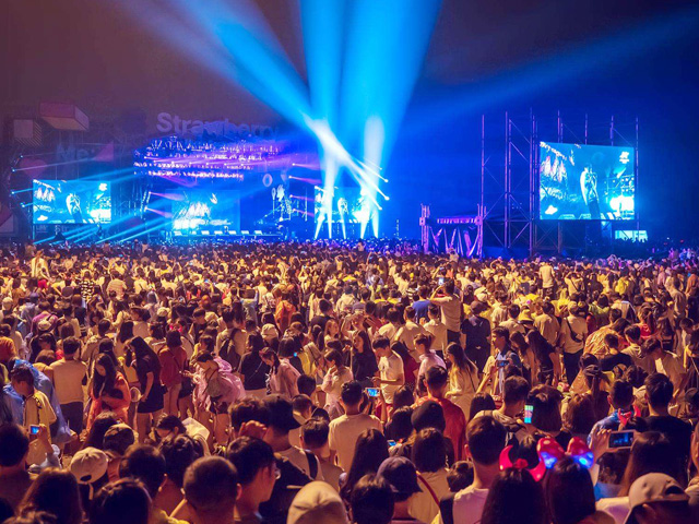 2026北京草莓音乐节演出信息详情介绍