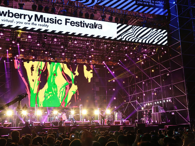 2026北京草莓音乐节演出信息详情介绍