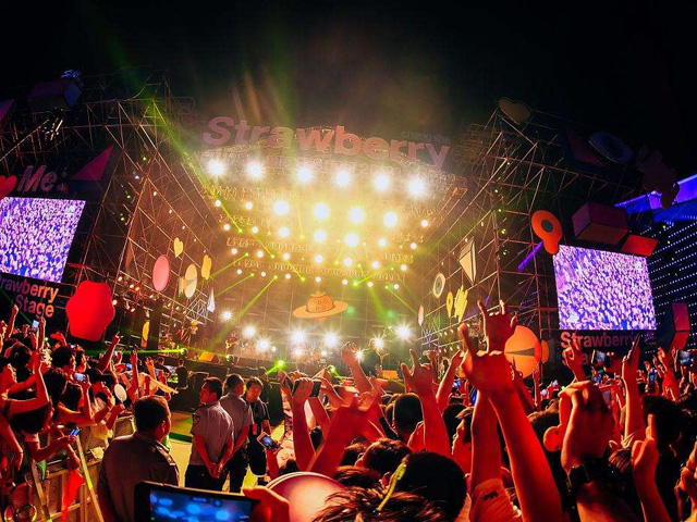 2026北京草莓音乐节演出信息详情介绍