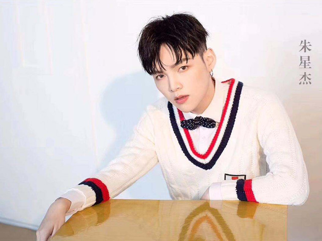 2021朱星杰杭州音乐会（时间+地点+门票）