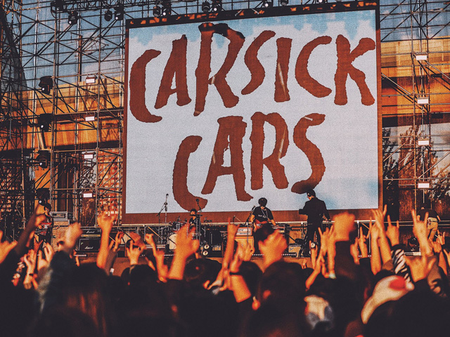 2021北京麦田音乐节门票