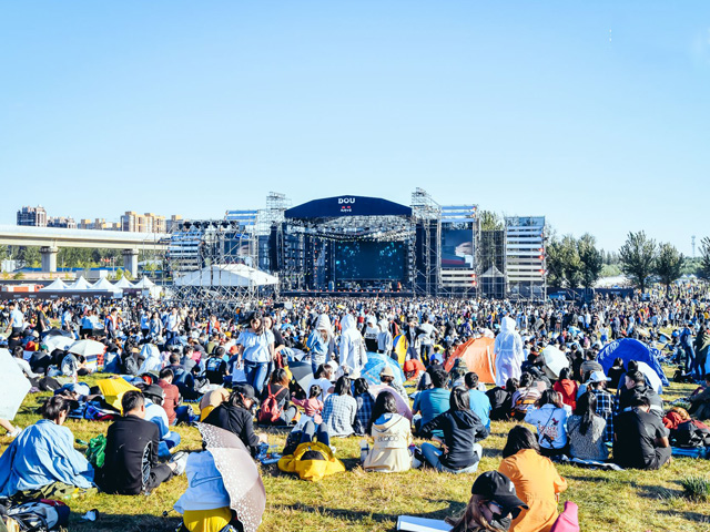 2021北京麦田音乐节门票