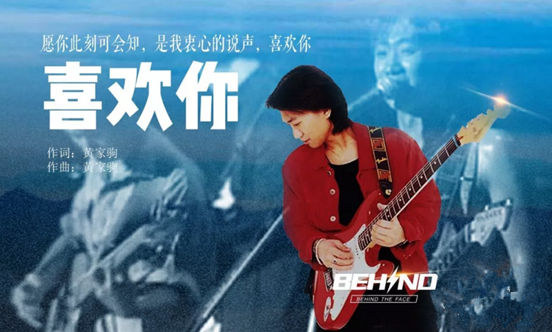 2021致敬beyond黄家驹南京演唱会(时间+地点+票价) 2021致敬beyond黄家驹南京演唱会(时间+地点+票价)