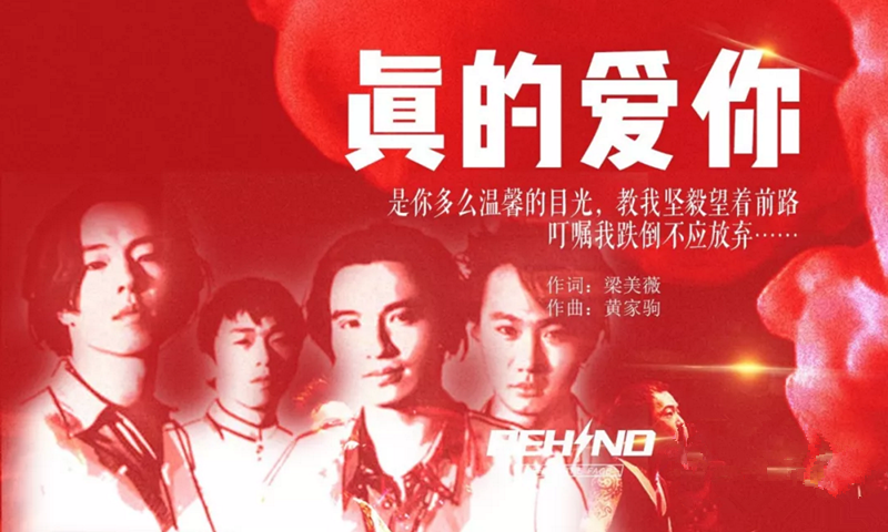 2021致敬beyond黄家驹南京演唱会(时间+地点+票价) 2021致敬beyond黄家驹南京演唱会(时间+地点+票价)