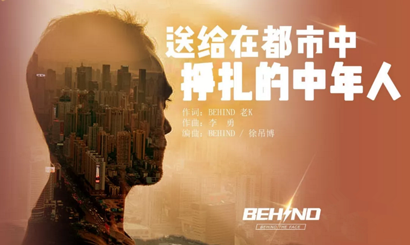 2021致敬beyond黄家驹南京演唱会(时间+地点+票价) 2021致敬beyond黄家驹南京演唱会(时间+地点+票价)