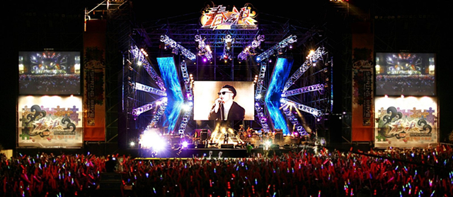 2023上海春浪音乐节(时间+地点+门票)