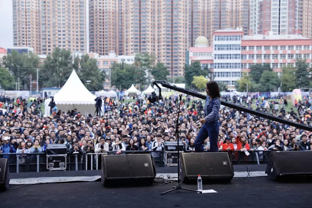 2023深圳草莓音乐节【在线订票】