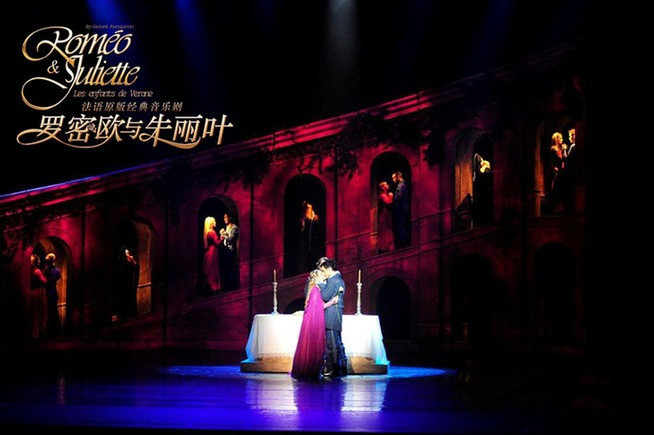 2019深圳音乐剧罗密欧与朱丽叶