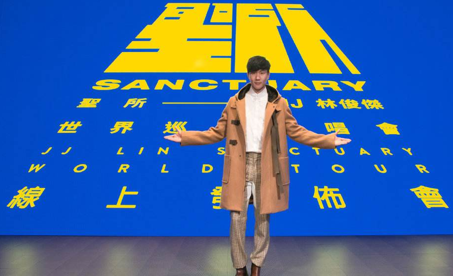 2019林俊杰演唱会排期